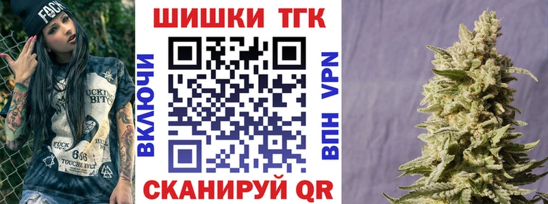 Купить СОЛЬ  Меф мяу мяу  Бошки Шишки  Карачаевск