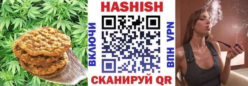 Купить  Карачаевск  Cannafood марихуана 