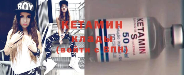 марихуана Анива