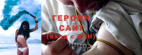 скорость mdpv Медвежьегорск