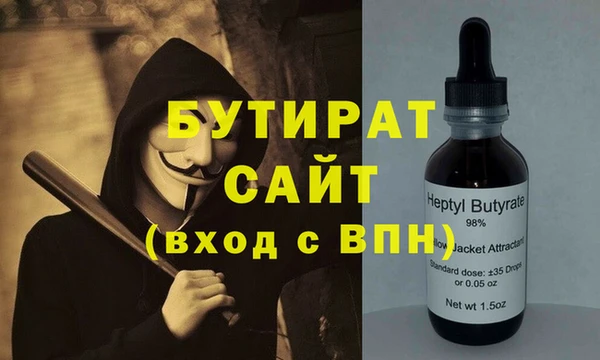 дурь Мегион