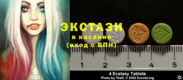 дурь Мегион
