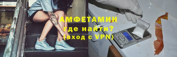 ПСИЛОЦИБИНОВЫЕ ГРИБЫ Медногорск