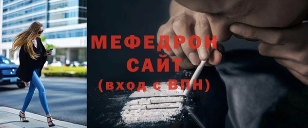 скорость mdpv Медвежьегорск