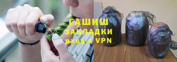 скорость mdpv Медвежьегорск