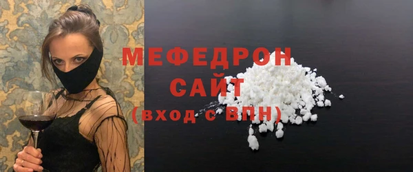 дурь Мегион