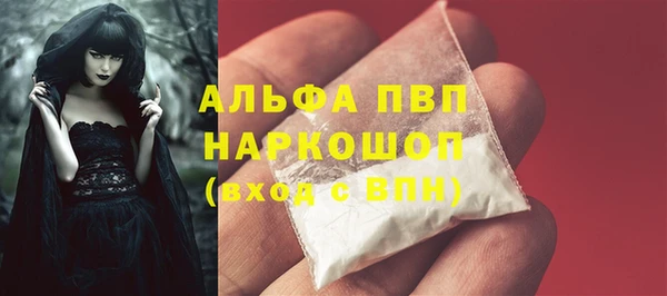 дурь Мегион