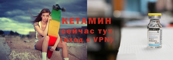 дурь Мегион