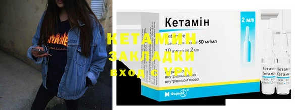 ПСИЛОЦИБИНОВЫЕ ГРИБЫ Медногорск