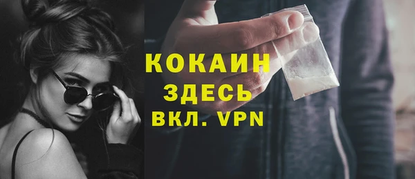 ПСИЛОЦИБИНОВЫЕ ГРИБЫ Медногорск