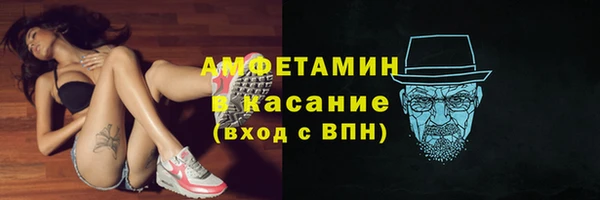 ПСИЛОЦИБИНОВЫЕ ГРИБЫ Медногорск