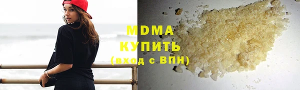 дурь Мегион