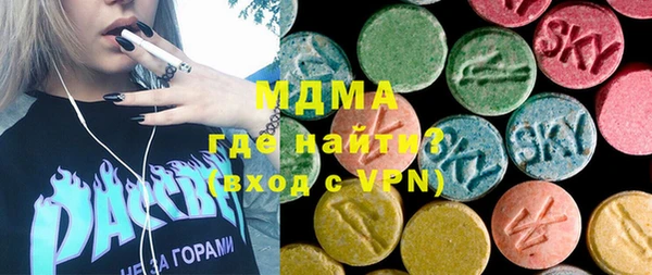 дурь Мегион