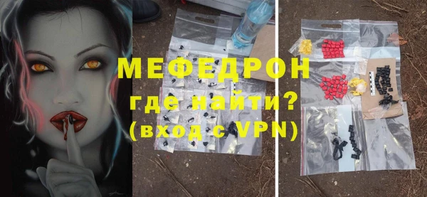 скорость mdpv Медвежьегорск