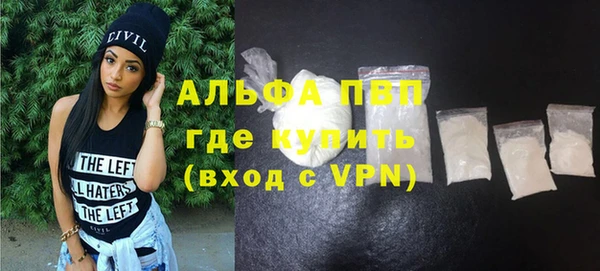 дурь Мегион