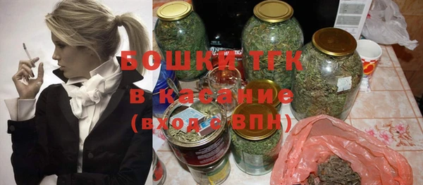 ПСИЛОЦИБИНОВЫЕ ГРИБЫ Медногорск