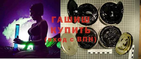 ПСИЛОЦИБИНОВЫЕ ГРИБЫ Медногорск