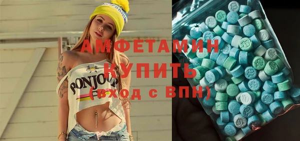 гашишное масло Апатиты