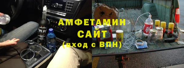 дурь Мегион