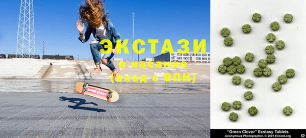 ПСИЛОЦИБИНОВЫЕ ГРИБЫ Медногорск