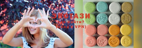 ПСИЛОЦИБИНОВЫЕ ГРИБЫ Медногорск