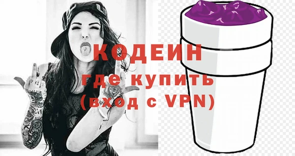 ПСИЛОЦИБИНОВЫЕ ГРИБЫ Медногорск