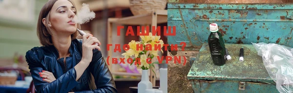ПСИЛОЦИБИНОВЫЕ ГРИБЫ Медногорск