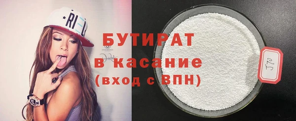 скорость mdpv Медвежьегорск