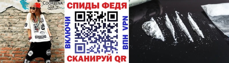 Купить где  Карачаевск  МЕТАМФЕТАМИН винт 